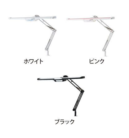 パイロットスリム アームライト コイズミ KOIZUMI LEDモード デスクライト 角度調節 調光 昼白色 卓上照明 おしゃれ 在宅勤務 リモートワーク 照明 省エネ テレワーク 書斎 勉強 新生活 クランプ式 机(代引不可)