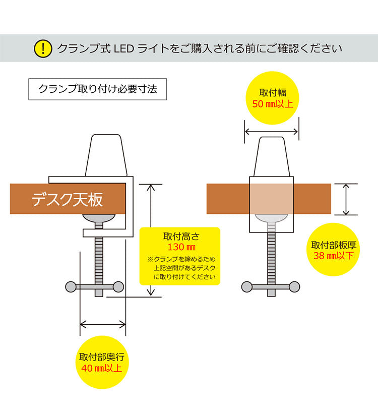 パイロットスリム アームライト コイズミ KOIZUMI LEDモード デスクライト 角度調節 調光 昼白色 卓上照明 おしゃれ 在宅勤務 リモートワーク 照明 省エネ テレワーク 書斎 勉強 新生活 クランプ式 机(代引不可)