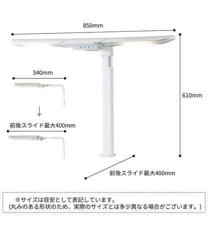 ツインライト LED コイズミ KOIZUMI モード コントロール デスクライト 卓上照明 角度調節 調光 昼白色 在宅勤務 リモートワーク 照明 省エネ テレワーク 書斎 勉強 新生活 クランプ式 机 業務用(代引不可)