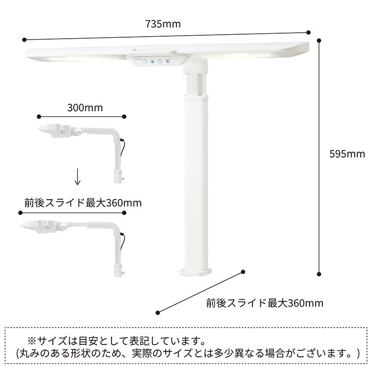 ストレートライト コイズミ KOIZUMI LED モード コントロール デスクライト 角度調節 調光 昼白色 卓上照明 おしゃれ 在宅勤務 リモートワーク 照明 省エネ テレワーク 書斎 勉強 新生活 クランプ式(代引不可)