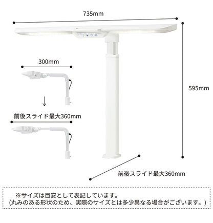 ストレートライト コイズミ KOIZUMI LED モード コントロール デスクライト 角度調節 調光 昼白色 卓上照明 おしゃれ 在宅勤務 リモートワーク 照明 省エネ テレワーク 書斎 勉強 新生活 クランプ式(代引不可)