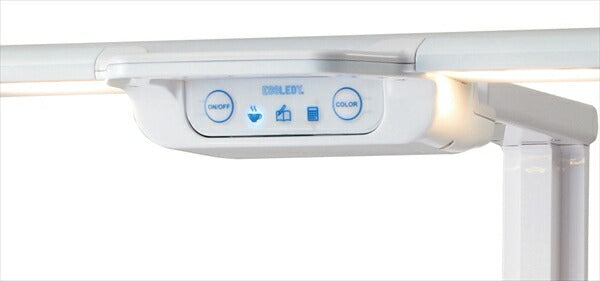【KOIZUMI コイズミ】 LEDモードパイロットスリムアームライト ECL-357 ECL-358 ECL-359