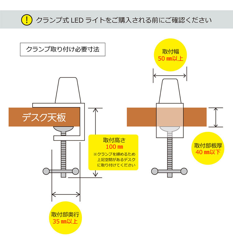 LED コンパクト アームライト コイズミ KOIZUMI デスクライト 角度調節 調光 昼白色 卓上照明 おしゃれ 在宅勤務 リモートワーク 照明 省エネ テレワーク 書斎 勉強 新生活 クランプ式 机 業務用(代引不可)