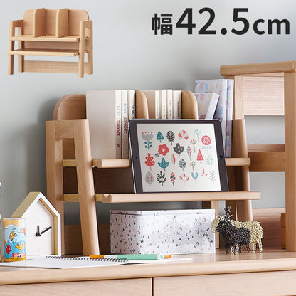 デスクシェルフ 幅42.5cm 木製 KOIZUMI コイズミ 完成品 デスク 机 シェルフ 本立て 本棚 卓上シェルフ デスク収納 コンパクト おしゃれ シンプル 北欧 リモートワーク 在宅(代引不可)