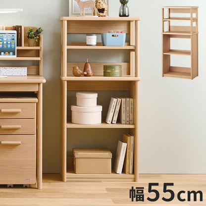 シェルフ KOIZUMI コイズミ 木製 可動板 収納 本棚 ラック コンパクト シンプル おしゃれ 北欧 ウッドシェルフ オープンシェルフ オープンラック リビング ダイニング(代引不可)