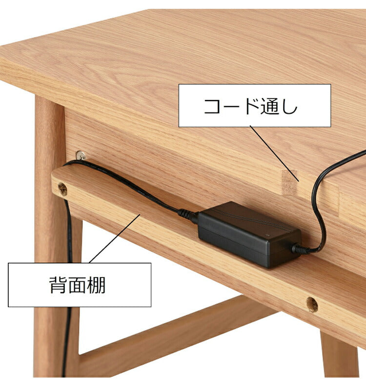 デスク 木製 幅105cm KOIZUMI コイズミ コンセントボックス 引き出しフルオープン リビングデスク 学習机 勉強机 突板 おしゃれ シンプル インテリア リビング 在宅 リモートワーク(代引不可)