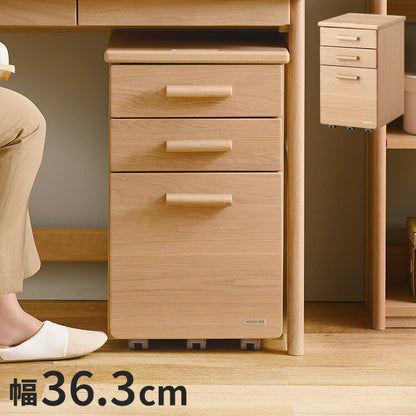 デスクワゴン KOIZUMI コイズミ スリム 収納 引き出し 木製 キャスター付き 大容量 コンパクト スリムワゴン サイドチェストデスク 机 棚 サイドワゴン デスク下 おしゃれ 北欧 シンプル インテリア(代引不可)