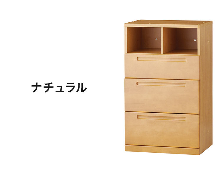 チェスト コットコンポセレクト KOIZUMI コイズミ 単品 タンス ラック 学習机 ロフトベッド システムベッド 学習机 学習デスク 学習チェア 机 子供部屋 インテリア(代引不可)