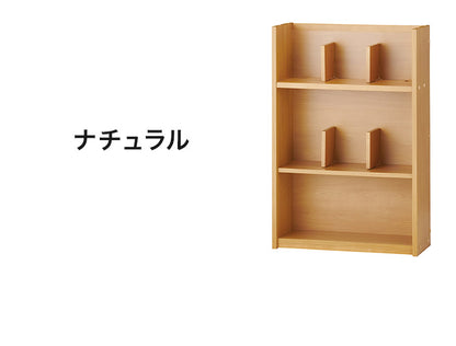 シェルフ コットコンポセレクト KOIZUMI コイズミ 学習デスク 勉強机 入学準備 リビング 寝室 組み合わせ 収納 インテリア おしゃれ かわいい 本棚 ラック(代引不可)