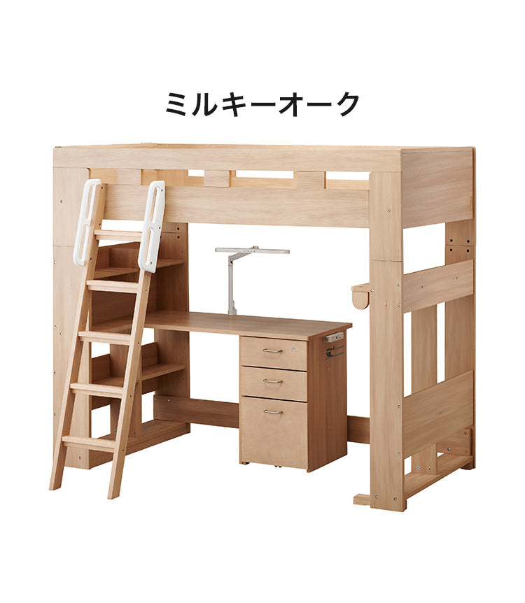 ハイベッドデスク KOIZUMI コイズミ ビルトコンポ システムベッドデスク 木製 学習デスク 学習机 勉強机 インテリア 収納 おしゃれ 子ども 子供部屋(代引不可)