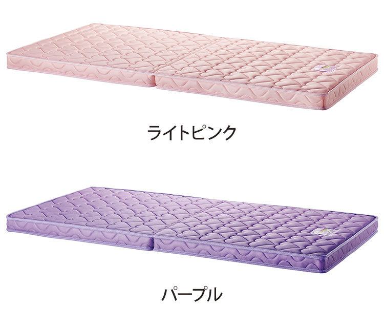 ポケットコイル マットレス シングル コイズミ KOIZUMI メッシュ素材 ハートキルト スクエアキルト 2つ折り ベッド シングルサイズ 通気性 折り畳み 敷布団 寝具 寝返り 寝心地 新生活 人気(代引不可)