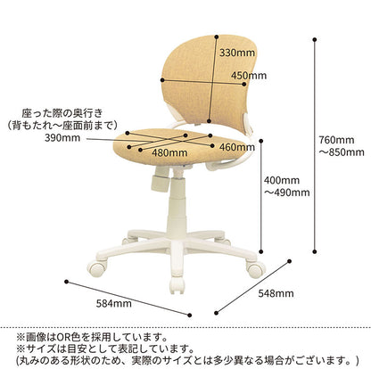 ラファンチェア コイズミ KOIZUMI コンパクト デスクチェア オフィスチェア パソコンチェア PCチェア リモートワーク 在宅ワーク リビング ダイニング 仕事 ワークチェア 椅子 イス いす インテリア(代引不可)