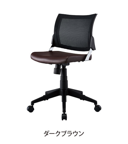 スピネアチェア コイズミ KOIZUMI PCチェア リモートワーク 在宅ワーク リビング ダイニング コンパクト デスクチェア インテリア おしゃれ オフィスチェア パソコンチェア 仕事 椅子 イス いす(代引不可)