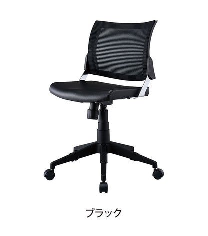 スピネアチェア コイズミ KOIZUMI PCチェア リモートワーク 在宅ワーク リビング ダイニング コンパクト デスクチェア インテリア おしゃれ オフィスチェア パソコンチェア 仕事 椅子 イス いす(代引不可)