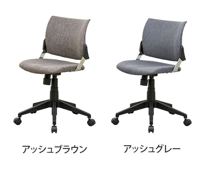 スピネアチェア コイズミ KOIZUMI PCチェア リモートワーク 在宅ワーク リビング ダイニング コンパクト デスクチェア インテリア おしゃれ オフィスチェア パソコンチェア 仕事 椅子 イス いす(代引不可)