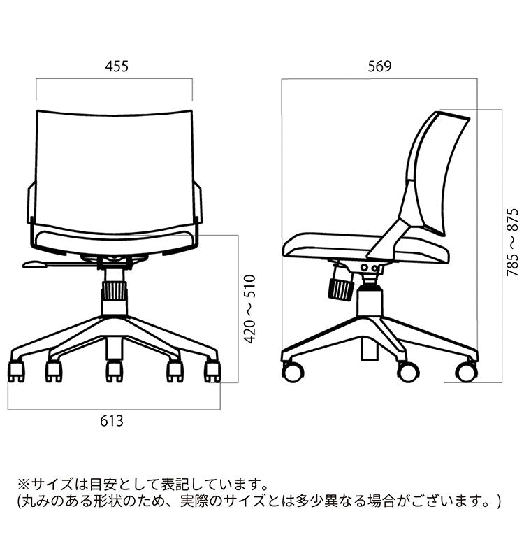 スピネアチェア コイズミ KOIZUMI PCチェア リモートワーク 在宅ワーク リビング ダイニング コンパクト デスクチェア インテリア おしゃれ オフィスチェア パソコンチェア 仕事 椅子 イス いす(代引不可)