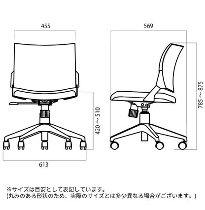 スピネアチェア コイズミ KOIZUMI PCチェア リモートワーク 在宅ワーク リビング ダイニング コンパクト デスクチェア インテリア おしゃれ オフィスチェア パソコンチェア 仕事 椅子 イス いす(代引不可)