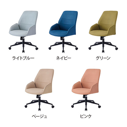 チェア コイズミ KOIZUMI ウレタン 高さ調節可能 椅子 いす イス デスクチェア 学習チェア モールドウレタン キッズチェア イス 椅子 デスクチェア リビング お洒落 おしゃれ インテリア(代引不可)