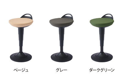 チェア KOIZUMI コイズミ 高さ調節可能 モールドウレタン 椅子 いす イス デスクチェア イス 椅子 デスクチェア リビング お洒落 おしゃれ インテリア ダイニング(代引不可)