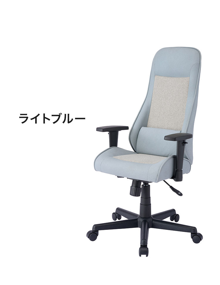 ヌーボーチェア KOIZUMI コイズミ パソコンチェア ゲーミングチェア 学習椅子 学習チェア 回転チェア ファブリック アームレスト 高機能 おしゃれ 在宅ワーク テレワーク(代引不可)