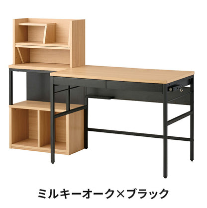 デスクセット コイズミ KOIZUMI デスク 幅100cm シェルフ マルチラック リビングデスク 学習机 勉強机 突板 おしゃれ シンプル インテリア リビング 在宅 リモートワーク 収納(代引不可)