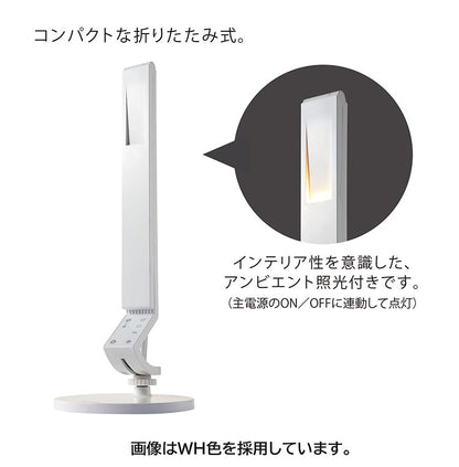 LEDライト スタンドライト コイズミ KOIZUMI 卓上照明 角度調節 調光 昼白色 おしゃれ 在宅勤務 リモートワーク 照明 省エネ テレワーク 書斎 勉強 新生活 クランプ式 机 業務用 読書 デスクライト(代引不可)