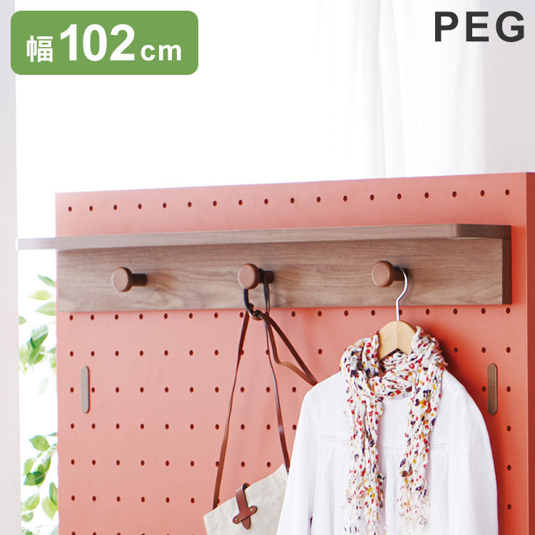 棚小 フック3個付 単品 KOIZUMI コイズミ ペグ PEG 収納 学習机 学習デスク 子供部屋 ペグシリーズ ベッド用オプションパーツ リビング学習(代引不可)