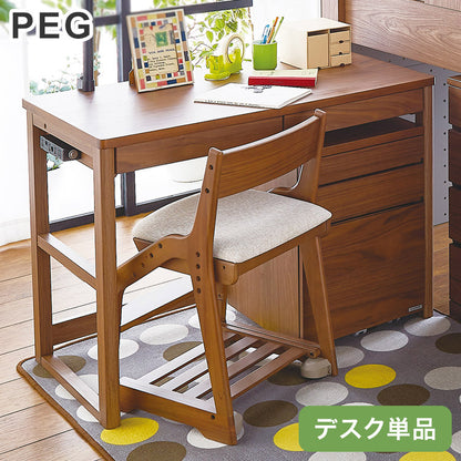 デスク 幅100cm 学習デスク KOIZUMI コイズミ 収納 机子供部屋 小学生 子供 子ども キッズ シンプル おしゃれ 入学 在宅ワーク リモートワーク リビング 勉強机 大人(代引不可)