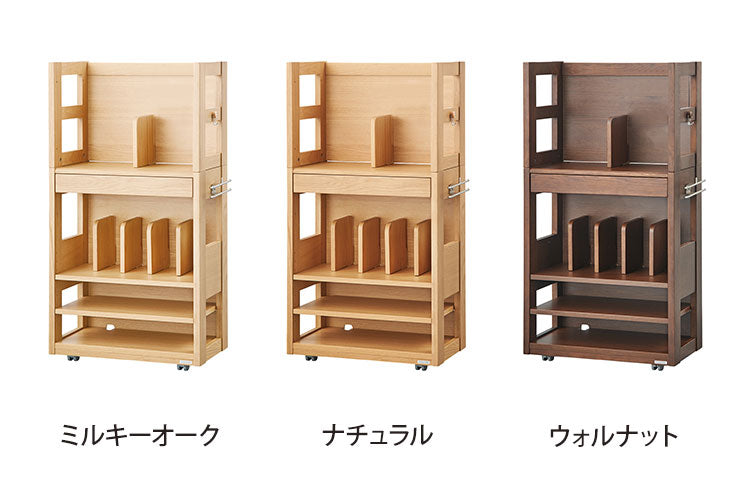 マルチラック 幅60cm 子供部屋 リビング ダイニング ランドセルラック 大容量 コンパクト 木製 かわいい インテリア 北欧 おしゃれ リビング学習 キッズ 子供 シンプル(代引不可)