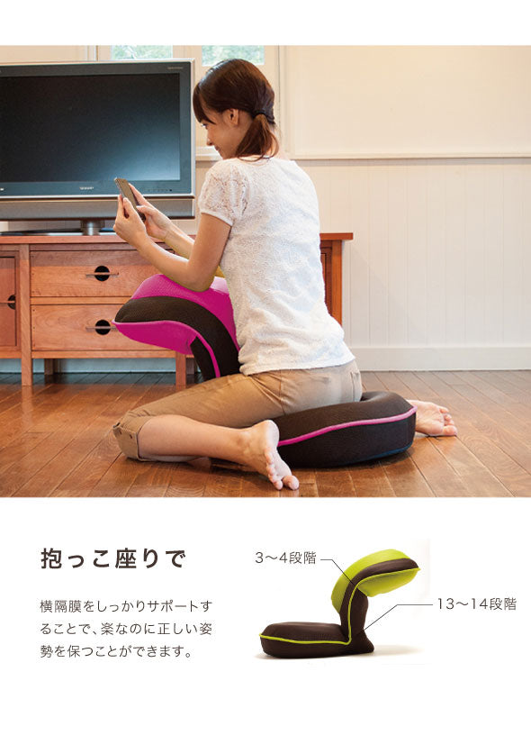 座椅子 リクライニング 背筋がGUUUN 美姿勢座椅子 クッション 腰痛 椅子 骨盤矯正 0070-2058