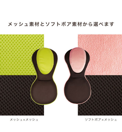 座椅子 リクライニング 背筋がGUUUN 美姿勢座椅子 クッション 腰痛 椅子 骨盤矯正 0070-2058