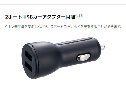 シャープ プラズマクラスターイオン発生機 IG-NX15-B(代引不可)