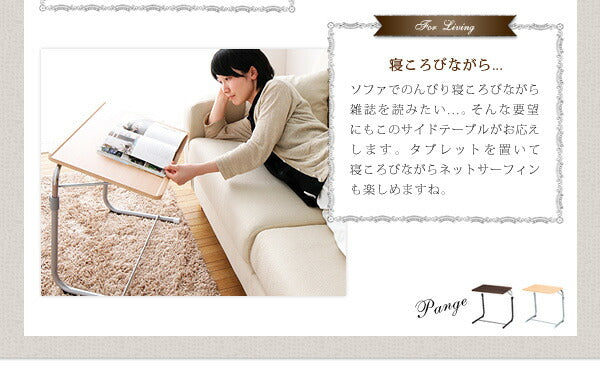 サイドテーブル 折りたたみ テーブル 高さ調節 昇降式 アンティーク フォールディングテーブル [フォールディングサイドテーブル Pange パンジュ] ブラウン ナチュラル FLS-1(代引き不可)