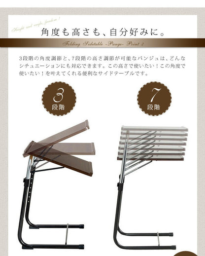 サイドテーブル 折りたたみ テーブル 高さ調節 昇降式 アンティーク フォールディングテーブル [フォールディングサイドテーブル Pange パンジュ] ブラウン ナチュラル FLS-1(代引き不可)