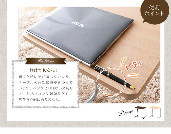 サイドテーブル 折りたたみ テーブル 高さ調節 昇降式 アンティーク フォールディングテーブル [フォールディングサイドテーブル Pange パンジュ] ブラウン ナチュラル FLS-1(代引き不可)