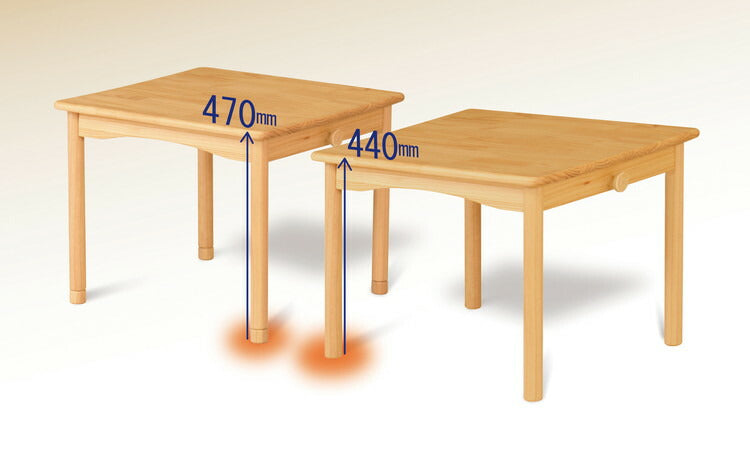ファミリアキッズテーブル 子ども テーブル 高さ調節可能 幅60cm おしゃれ ナチュラル かわいい リビング ダイニング くつろぎ こども キッズ 保育園 幼稚園 天然木 角型(代引不可)