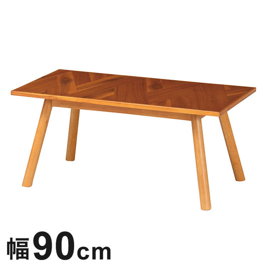 ヘントセンターテーブル ローテーブル 幅90cm テーブル おしゃれ 引き出し 引出付き デスクワーク ナチュラル かわいい リビング ダイニング くつろぎ ゆったり 読書 角型(代引不可)