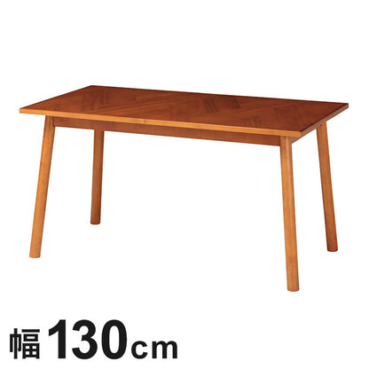 ヘントダイニングテーブル テーブル 幅130cm おしゃれ 木目 アカシア ナチュラル かわいい リビング ダイニング くつろぎ 天然木 角型 机 インテリア 新生活 一人暮らし(代引不可)