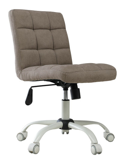 デスクチェア 昇降式 回転チェア キャスター付き ロッキング機構 シンプル モダン おしゃれ ベージュ ブラウン マスタード リビング リモートワーク デスク 仕事 作業用 チェア 椅子 回転(代引不可)