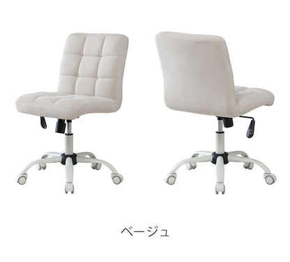 デスクチェア 昇降式 回転チェア キャスター付き ロッキング機構 シンプル モダン おしゃれ ベージュ ブラウン マスタード リビング リモートワーク デスク 仕事 作業用 チェア 椅子 回転(代引不可)