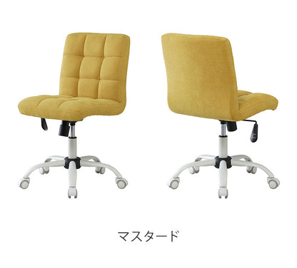 デスクチェア 昇降式 回転チェア キャスター付き ロッキング機構 シンプル モダン おしゃれ ベージュ ブラウン マスタード リビング リモートワーク デスク 仕事 作業用 チェア 椅子 回転(代引不可)