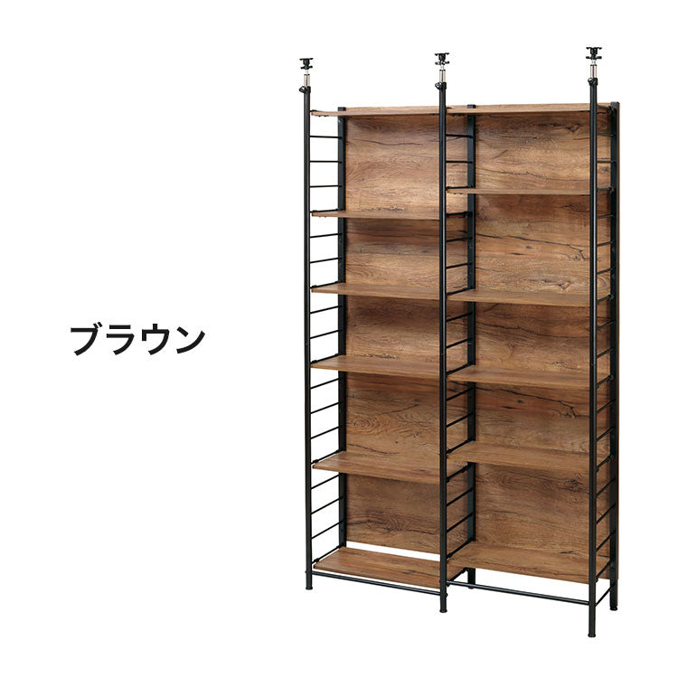 スクリーンラック ブラウン ナチュラル 壁面収納 パーテーション パーティクルボード 間仕切り オープンラック 収納ラック 壁面ラック 棚 壁 本棚 パーテーション 衝立(代引不可)