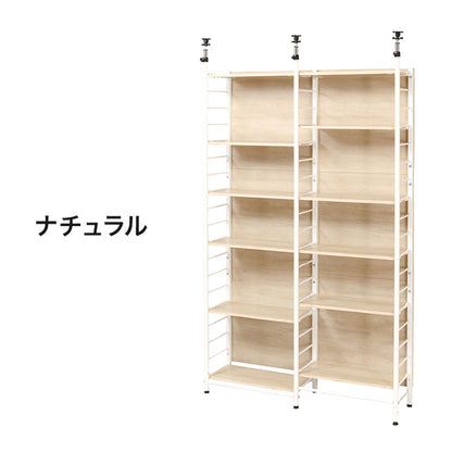 スクリーンラック ブラウン ナチュラル 壁面収納 パーテーション パーティクルボード 間仕切り オープンラック 収納ラック 壁面ラック 棚 壁 本棚 パーテーション 衝立(代引不可)