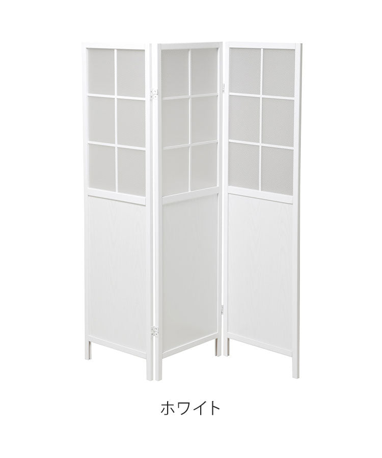 カジュアルパーテーション 3連 衝立 高さ150cm 折り畳み式 木製 天然木 間仕切り 完成品 目隠し 折りたたみ 軽量 リビング 和風 和室 オフィス 飲食店 衝立3連 ブラインド JP-C150(NA) JP-C150(WH)(代引不可)