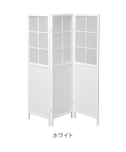 カジュアルパーテーション 3連 衝立 高さ150cm 折り畳み式 木製 天然木 間仕切り 完成品 目隠し 折りたたみ 軽量 リビング 和風 和室 オフィス 飲食店 衝立3連 ブラインド JP-C150(NA) JP-C150(WH)(代引不可)