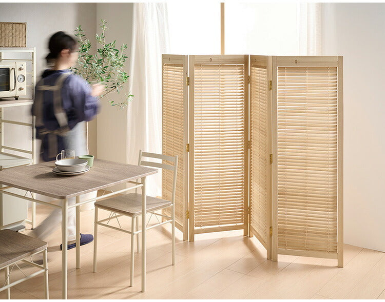 ブラインドパーテーション 衝立4連 高さ135cm 折りたたみ 間仕切り 風よけ 木製 天然木 目隠し 軽量 自立 寝室 エアコン風よけ ブラインド 洋室 和室 JP-LB4S(BR) JP-LB4S(MBR) JP-LB4S(NA)(代引不可)