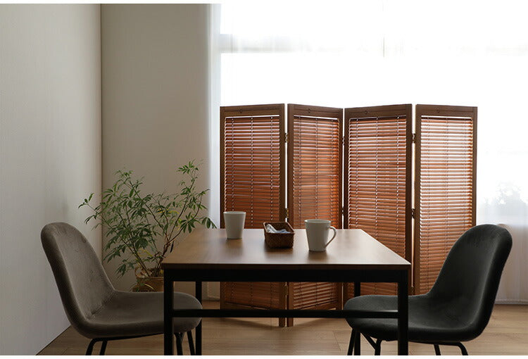 ブラインドパーテーション 衝立4連 高さ135cm 折りたたみ 間仕切り 風よけ 木製 天然木 目隠し 軽量 自立 寝室 エアコン風よけ ブラインド 洋室 和室 JP-LB4S(BR) JP-LB4S(MBR) JP-LB4S(NA)(代引不可)