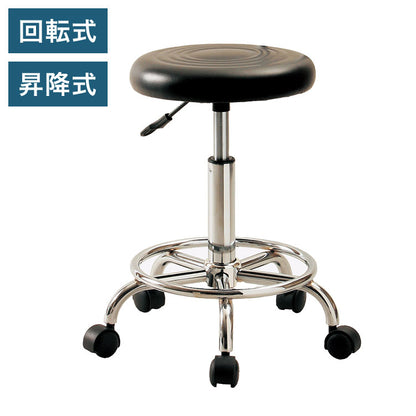 キャスターチェア(背なし) 背もたれなし 回転椅子 昇降 カウンターチェア キャスター付き 椅子 チェア 台所 料理 カウンター スツール ブラック レザー キッチンスツール(代引不可)