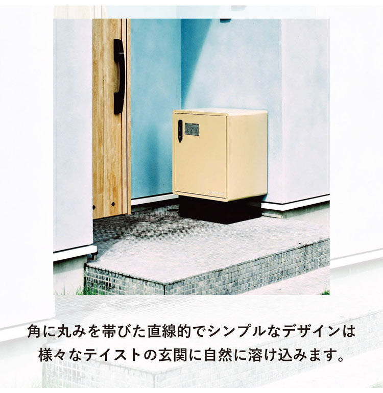 宅配ボックス 置き配ボックス 配達ボックス 幅49 奥行40 高さ70 ダイヤル式 大容量 置き配 スタイリッシュ スチール 屋外 後付け 宅配便 宅急便 印鑑ホルダー付 左開き ブラック(代引不可)