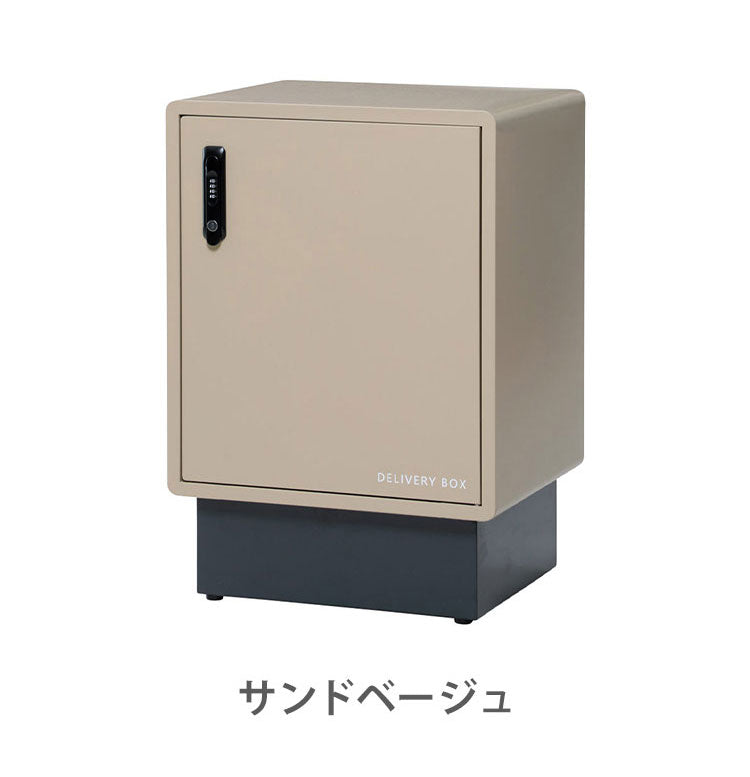 宅配ボックス 置き配ボックス 配達ボックス 幅49 奥行40 高さ70 ダイヤル式 大容量 置き配 スタイリッシュ スチール 屋外 後付け 宅配便 宅急便 印鑑ホルダー付 左開き ブラック(代引不可)